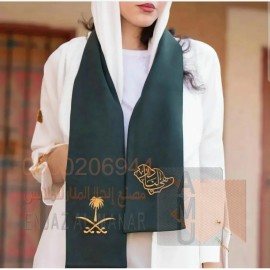 وشاح اليوم الوطني-07